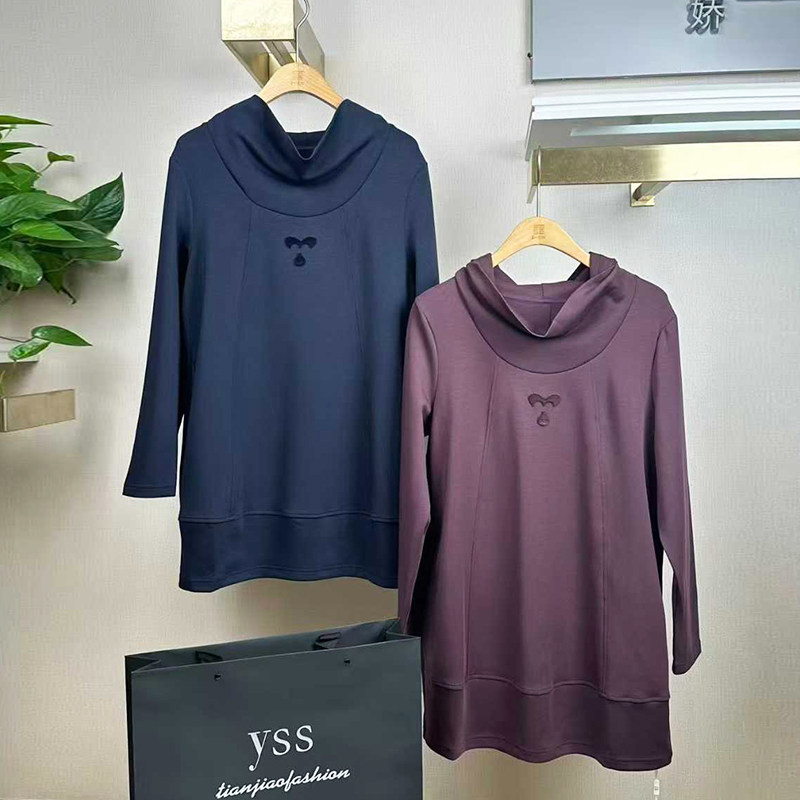 大码女装长袖连帽卫衣女