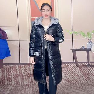 金影奇冬季新款防风防寒羽绒服女中长款大码女装加厚羽绒衣98837
