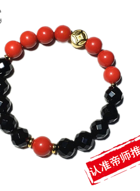 2026年帝师佛珠店朱砂手串手链男红黑色配黑玛瑙手链情侣