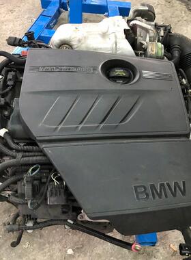 适用宝马 118i 318i 116i 316i F20 F30 N13B16A 1.6T 发动机总成