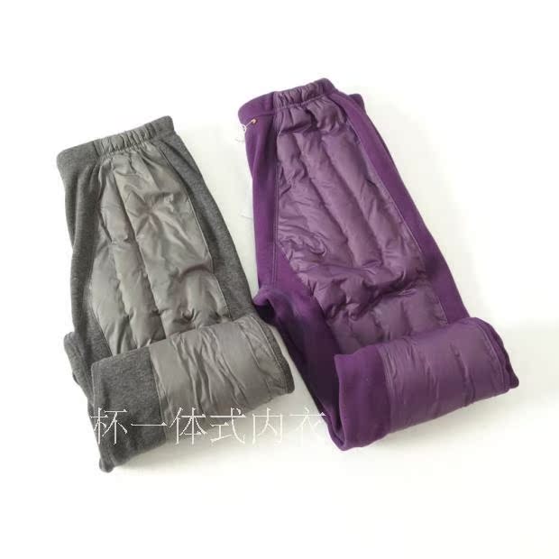 Pantalon collant personne âgée - Ref 754684 Image 1