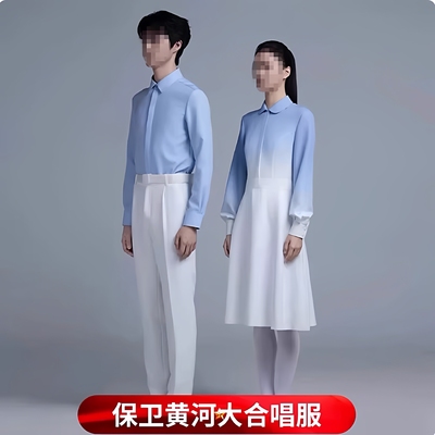 儿童大合唱团朗诵演出服歌唱祖国