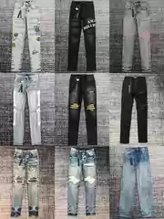 A Trendy Brand's New Washed Distressed Patchwork Casual Slightly Stretchy Slim-Fit American High Street Jeans