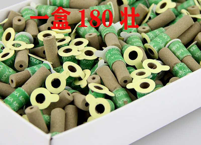 【3包包邮】陈艾条艾柱麦粒灸针刺灸有烟无烟迷你自贴艾灸管艾粒,个人护理/保健/按摩器材,按摩温熏调理器配件,淘宝优惠券,粉丝福利购,淘宝优惠卷