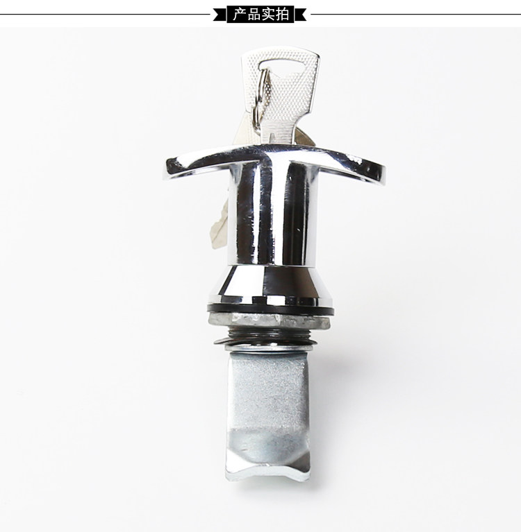 把手锁大头圆锁门锁配电箱亮光