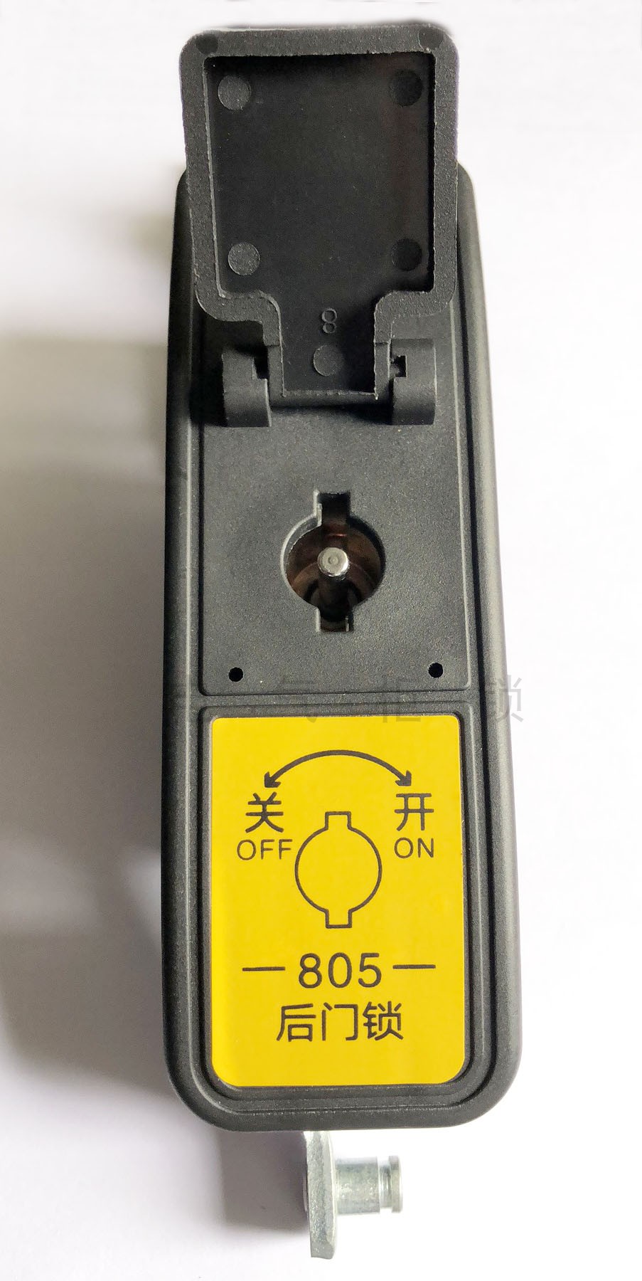 MS新型805开关柜后门塑料门锁