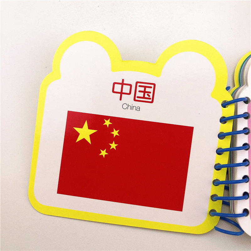 宝宝认国旗卡片撕不烂翻翻书儿童认识世界国旗图片世界各国标志大全