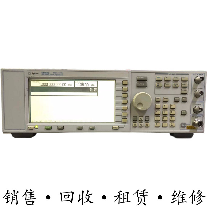 安捷伦E4400B+E4420B+E4421B+E4422B+E4430B信号发生器E4433B