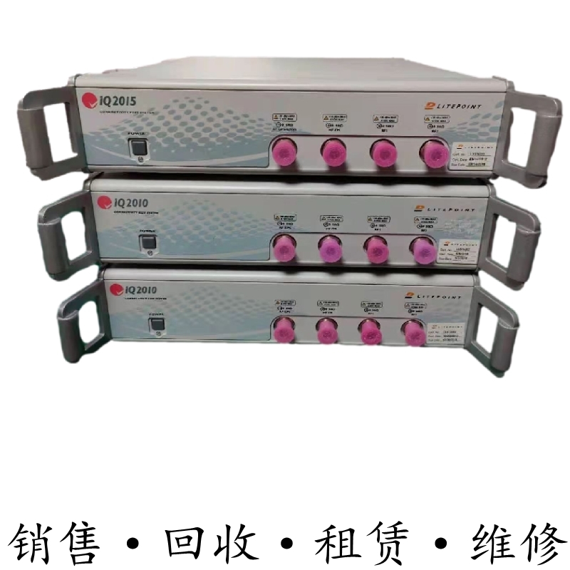 LITEPOINT莱特波特IQ2010 2011 2012 IQ2015蓝牙/WiFi/无线测试仪