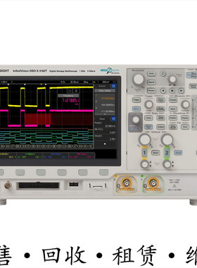 KEYSIGHT是德DSOX3102T MSOX3102T DSOX3104T示波器MSOX3104T包邮