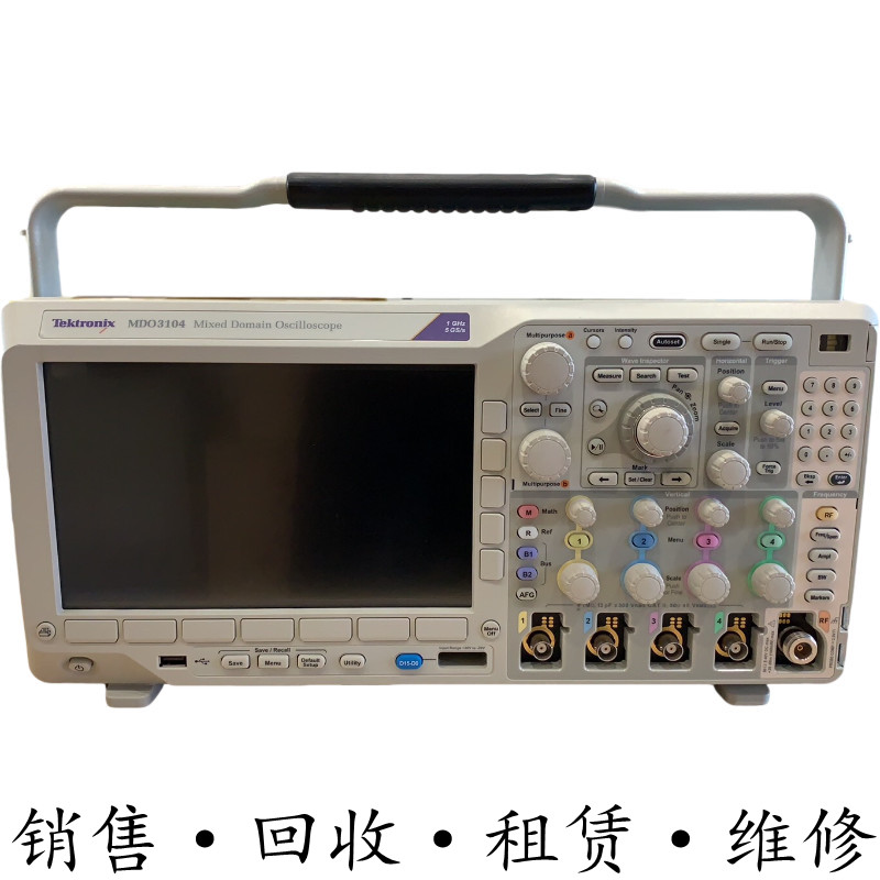 Tektronix泰克MDO3104 3024示波器MSO3054 3034 3014 3052DPO3012