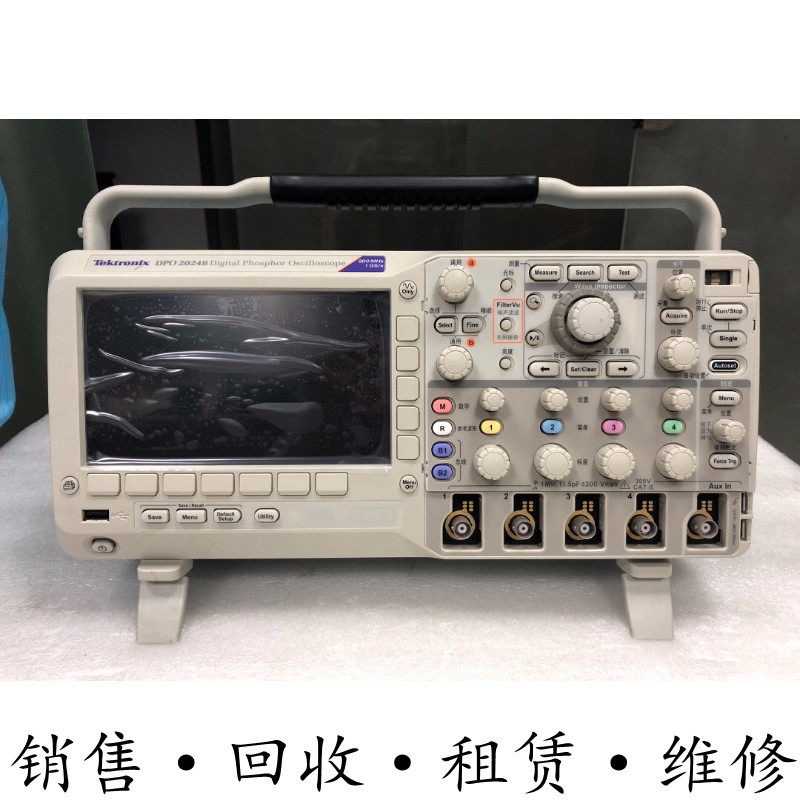 TEKTRONIX泰克 DPO2024B MSO2022B MSO2014B MSO2024B 混合示波器
