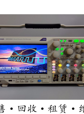 TEKTRONIX泰克 MDO3034 MDO3052 MDO3054 MDO3102 MDO3104 示波器