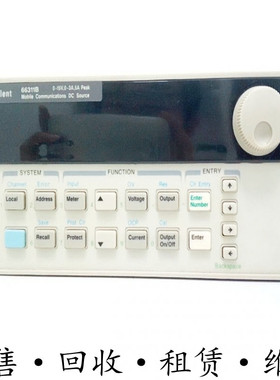 惠普Agilent安捷伦 66321B+66309D+66332A+66311B6+6319D电源