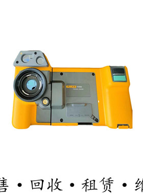 FLUKE福禄克TiX580 560 520 501 Ti480PRO 400+401 S75红外热像仪