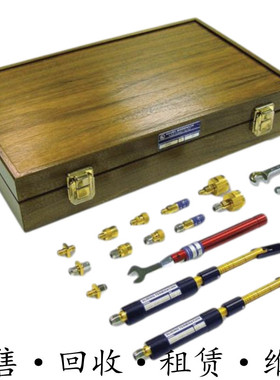 租售Agilent安捷伦85056KE02 85056KE01机械校准件85052D 85056