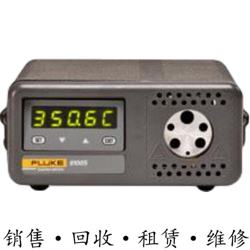 FLUKE福禄克9100/9102S干式炉712B 714B 724 3125校准器9009 9103 - 封面