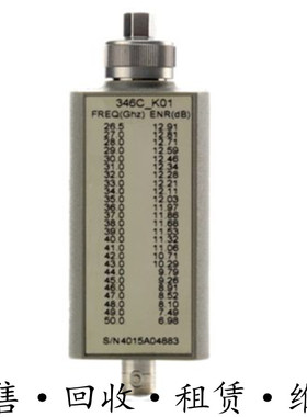 KEYSIGHT是德安捷伦346CK40 346B噪声源N4001A 4000 4002A U1831C