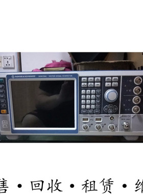 R&S罗德与施瓦茨SMW200A SMBV100A SMCV100B矢量信号发生器包邮购