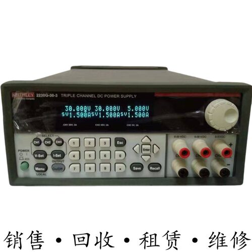 keithley吉时利2230G-30-3 2230G-30-6 2230G-60-3通道可编程电源