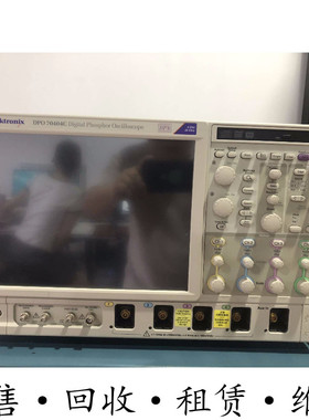 泰克DPO70404C DPO70604C DPO70804C DPO71604C DPO71254C 示波器
