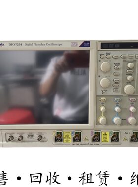 Tektronix泰克DPO7254 7354C 7054示波器MSO7154A TDS7404B 7154B