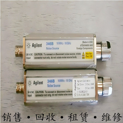 Agilent安捷伦346B C噪声源N4000 4002 4001分析仪N8975A 8976 74