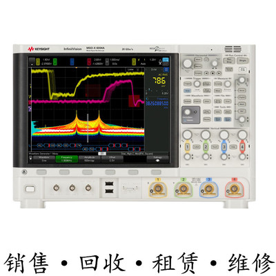 租售回收维修KEYSIGHT是德MSOX6004A混合信号示波器MSOX6002A包邮