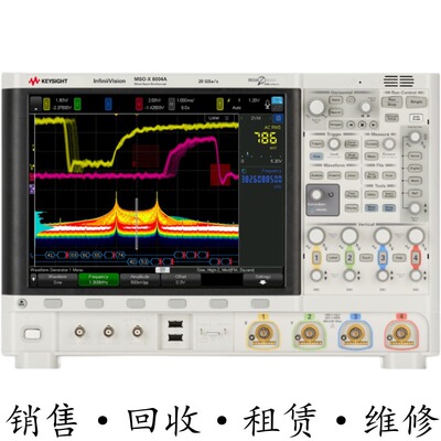KEYSIGHT是德MSO-X6004A示波器DSO-X6002A 4154A 3104T 2024 4024
