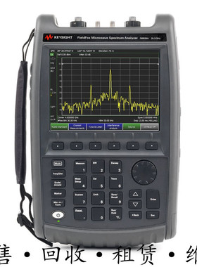 KEYSIGHT是德N9938A N9938B N9933B N9934B 手持式微波频谱分析仪
