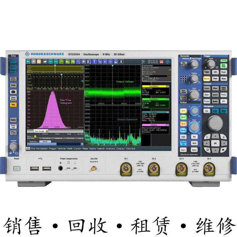 R&S罗德与施瓦茨RTO2022 RTO2032 RTO2034 RTO2044 RTO2064示波器