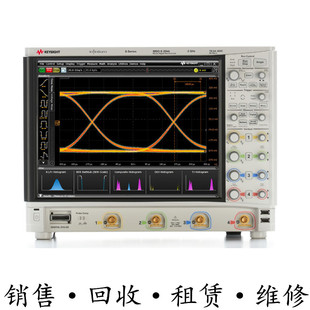 KEYSIGHT是德MSOS204A MSOS104A MSOS054A高清晰度示波器DSOS054A