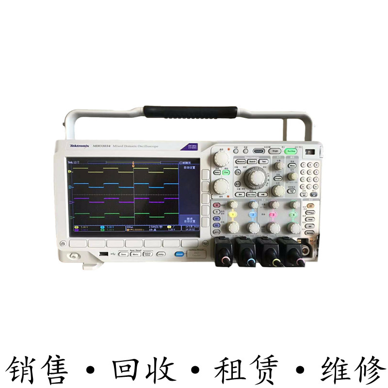 租售Tektronix泰克MDO3034 MDO3052 MDO3102 3054 3104示波器