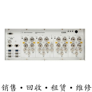 租售+回收美国安捷伦Keysight是德 E6640A EXM无线测试仪促销推荐