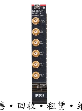 回收安捷伦是德M3302A M3300A M3202A M3201A任意波形发生器 包邮