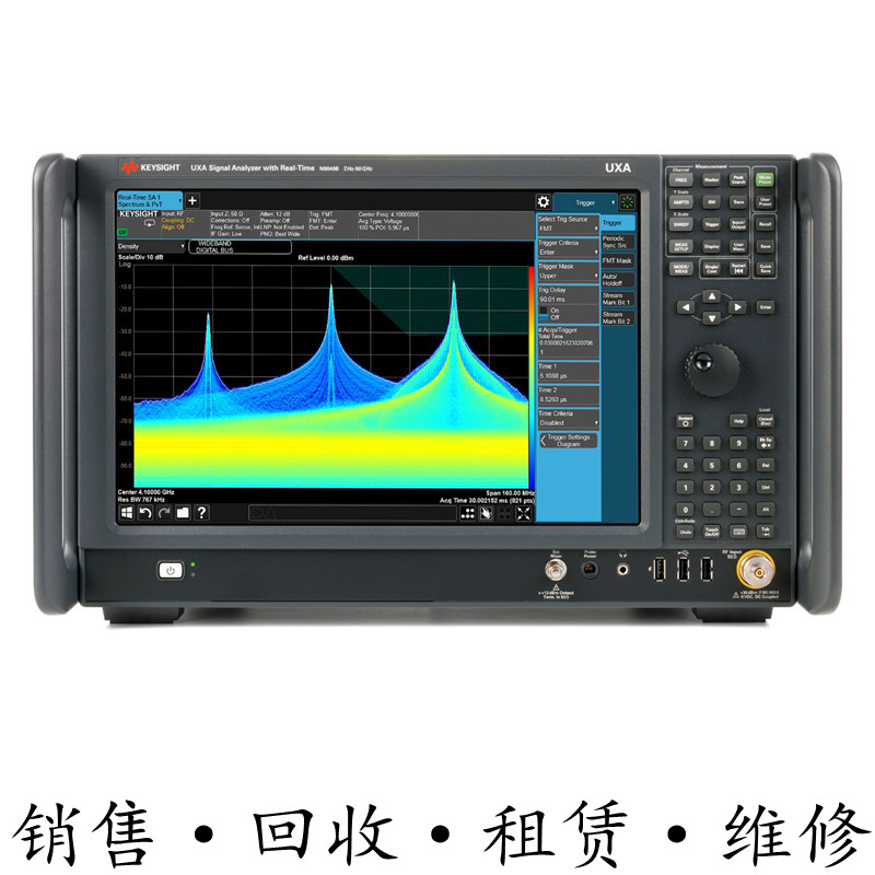 回收安捷伦KEYSIGHT是德N9040BN9030BN9021BN9020B UXA信号分析仪