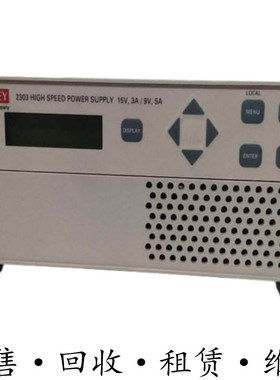 租售美国Keithley吉时利 2303电池模拟电源 惊爆价包邮推荐