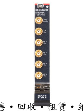 回收租售KEYSIGHT是德 M3202A任意波形发生器PXIe 包邮推荐