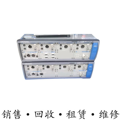 Audio Precision音频APX520+APX521+APX525+APX526+APX528+APX582