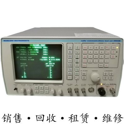 IFR艾法斯马可尼 2955B 2955A 2966A 2945B 2948A 综合测试仪3920