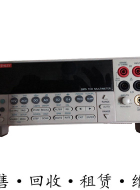 租售收keithley吉时利2015+2016+2000+2001+2002+2010+2100万用表