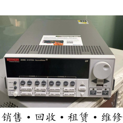 租售维修keithley吉时利2602B 2634B 2635B 2636B源表SMU包邮