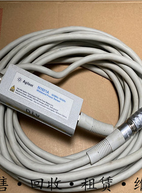 租售+美国原装Agilent安捷伦 N1921A脉冲功率传感器 直销包邮