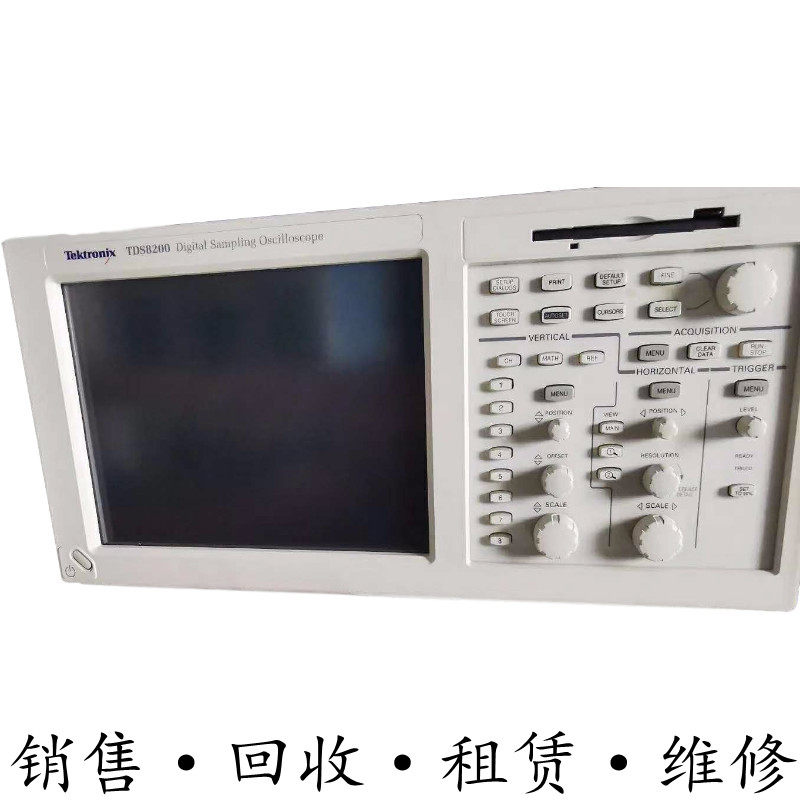Tektronix泰克TDS8200+CSA8200出售8000B+DSA8200 8300示波器