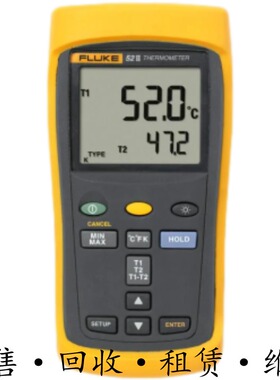 FLUKE福禄克52-II双通道接触式温度表53-II 54-IIB t3000FC 51-II