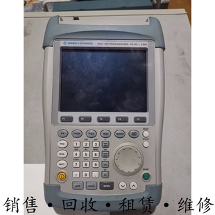 包邮 R&S罗德与施瓦茨FSH3 频谱分析仪FSH20 FSH13手持式 FSH4 FSH8