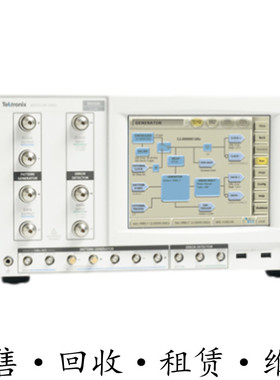 TEKTRONIX泰克BSX240 BSX320 BSX125误码率测试仪BERTScope包邮购
