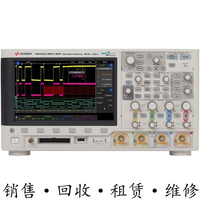 KEYSIGHT是德MSOX3034T 3032A3024 3022 3014 3012示波器DSOX3054
