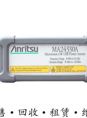 anritsu安立MA24330A功率传感器MA2438A ML2487B MA2488B ML2437A