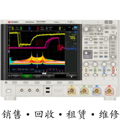KEYSIGHT是德MSOX6004A示波器DSOX6002A 4154A 3104T 2024A 4024A